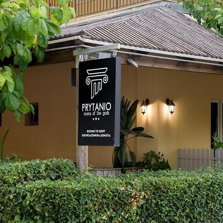 Prytanio Bed and Breakfast Ολυμπία Εξωτερικό φωτογραφία