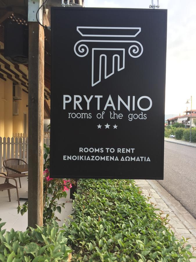 Prytanio Bed and Breakfast Ολυμπία Εξωτερικό φωτογραφία