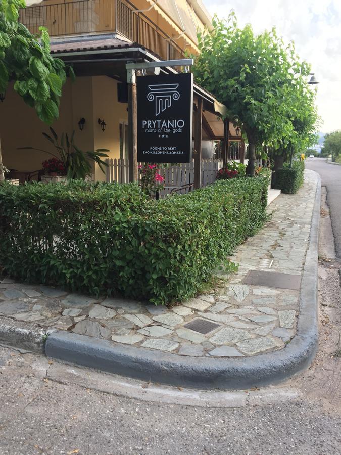 Prytanio Bed and Breakfast Ολυμπία Εξωτερικό φωτογραφία