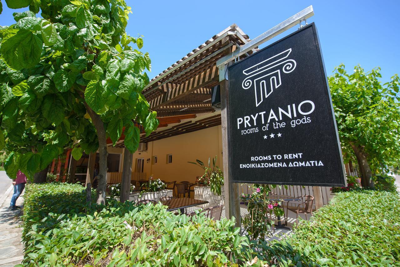Prytanio Bed and Breakfast Ολυμπία Εξωτερικό φωτογραφία